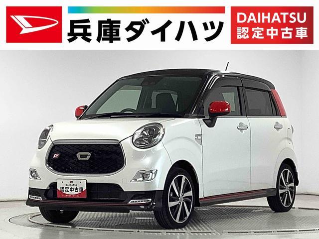 キャスト　スポーツ(ダイハツ) スポーツＳＡ３　ターボ　８インチナビ　ド 中古車画像