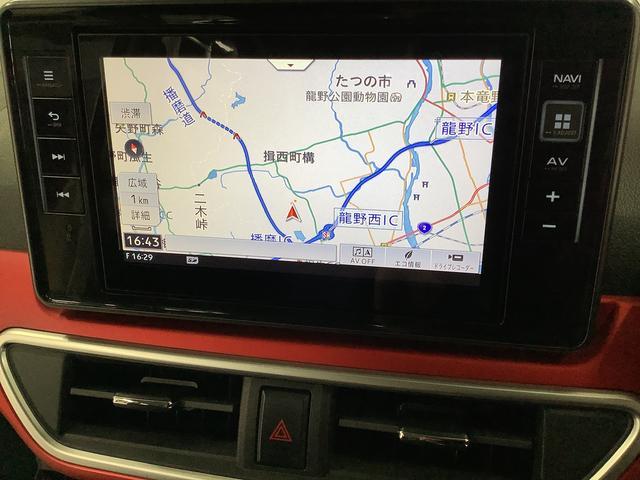 【現車確認及び来店納車のお願い】この対応は、メール等での車両状態のイメージの食い違いや、輸送中の傷でお客様にご迷惑をお掛けしない為の措置ですので、ご理解頂きますようお願い申し上げます。