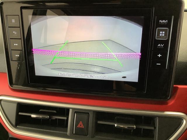 【ＤＡＩＨＡＴＵ正規ディーラー】ＤＡＩＨＡＴＵおもてなし宣言！カフェプロジェクト実施中♪季節のスィーツとドリンクでくつろいで下さい。キッズスペースも完備！ご家族でぜひご来店お待ちしております☆