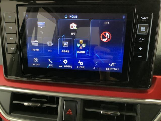 【何でもご相談下さい】販売条件やナビ取付等どんな些細な事でもご相談大歓迎です！ご遠慮なくお問い合わせ下さい♪誠心誠意ご対応させて頂きます！