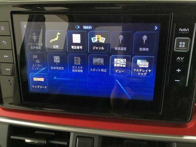 【保険の窓口】兵庫ダイハツは車のプロだけではございません！お客さまに最適な保険をご提案させていただきます。３年間保険料据え置きの保険がオススメです！是非お車とご一緒に保険のお見積りもいかがでしょうか？