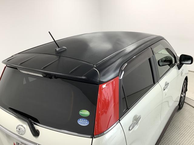 【下取買取もご相談下さい】今回がお車のお乗換えで下取車があるお客様へ。下取・買取においても決して他社には負けません！！もちろん査定も無料ですので併せてお気軽にお声がけ下さい♪