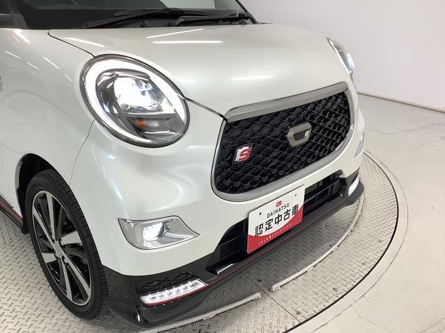 【オプション多数】大好評ボディーへのガラスコーティング施工承ります☆ご納車でキレイなのは当たり前♪その後のお手入れは水洗いでＯＫ！いかに良い状態を保つかがカギ☆純正や社外パーツ等も取り寄せ・取付可能☆