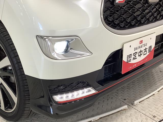 【社員一同、ご来店をお待ちしております】最後までご覧頂きありがとうございます。兵庫ダイハツでは元気で明るいスタッフが日々お客様の事を考え、汗を流しております。お会いできることを楽しみにしております！！