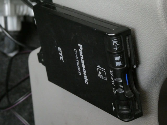 ETC���ڂ��Ă���̂ŗL�����H���s���ɗ������ł̒�Ԃ��邱�ƂȂ��ʉ߉\�ł��B