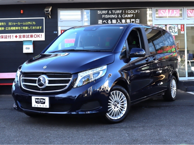 Ｖクラス(メルセデス・ベンツ) Ｖ２２０ｄ　レザーＰ 中古車画像