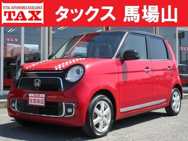 N-ONE（ホンダ）６６０　プレミアム　後期モデル　２トーン 中古車画像