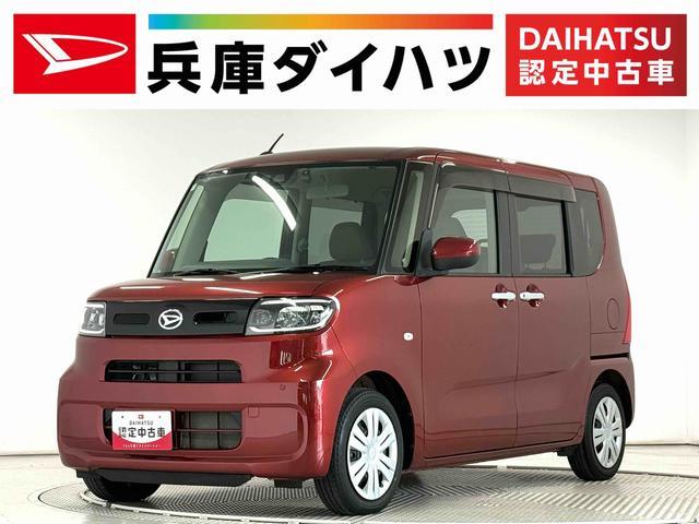 タント(ダイハツ) Ｘ　ターボ 中古車画像