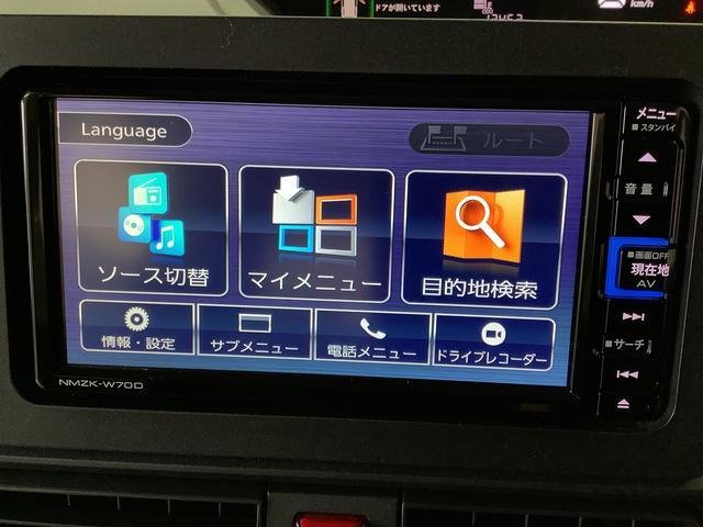 【何でもご相談下さい】販売条件やナビ取付等どんな些細な事でもご相談大歓迎です！ご遠慮なくお問い合わせ下さい♪誠心誠意ご対応させて頂きます！