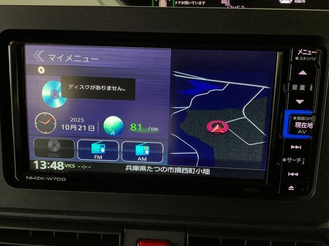 【ご納車前整備】エンジンオイル・オイルエレメント・エアクリーナー・クーラント・バッテリー・ワイパーゴムの徹底したご納車前整備、万が一の時には兵庫県下に２３店舗ある弊社が即時に対応させて頂きます。