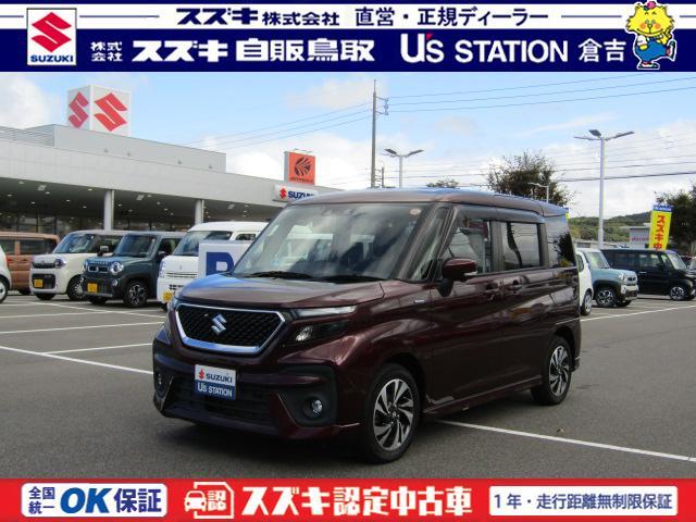 ソリオ　バンディット　４ＷＤ(スズキ) ＨＹＢＲＩＤ　ＭＶ　４ＷＤ　全方位カメラ 中古車画像