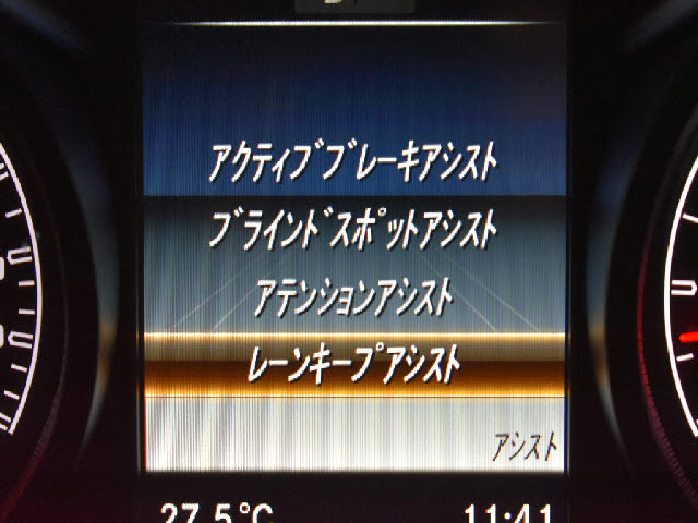 �f�ڈȊO�̉摜�����X�g�o�ɂđ������J���ł��I�����X��������ł����S���čw�����Ă���������悤�ו��܂Ōf�ڂ��Ă���܂��B���X�Ȃ�ł̗͂ǎ��Ȓ��ÎԂ݂̂�̔����Ă���܂��B