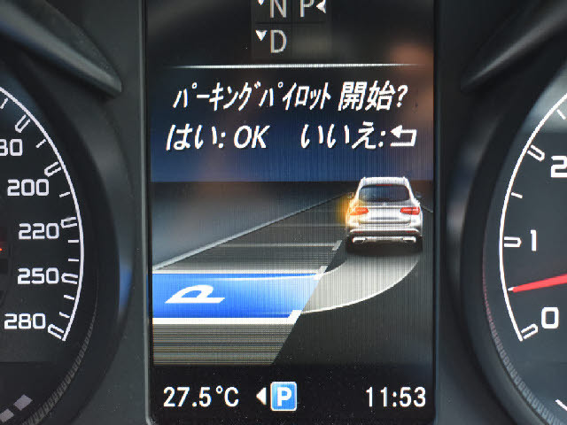 �����ő勉�̑�^�W����I�X�ɃK���[�W�����I���X������ł��镝�L�����C���i�b�v�I����]�̎Ԏ킪�Ȃ��ꍇ�����C�y�ɂ��\���t���������B���Ѓl�b�g���[�N�ł���]�̎ԗ���T���ĎQ��܂��B