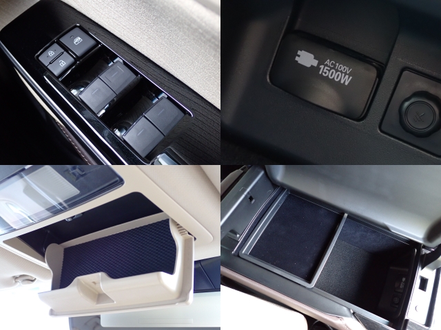 �p���[�E�B���h�E�Ȃ̂ŁA���̊J���炭�炭�ł��I