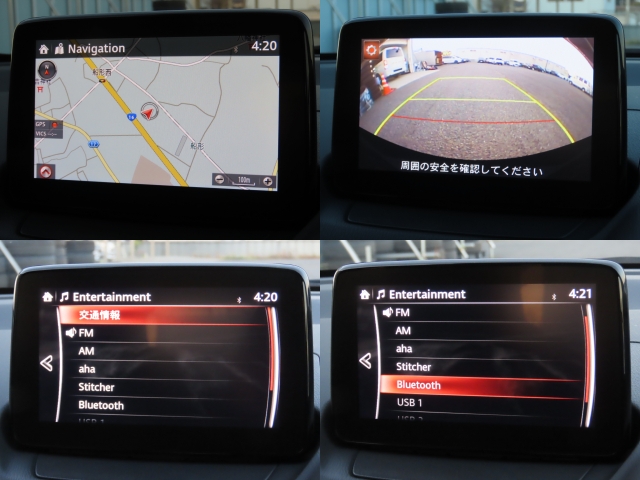 �������[�i�r�����ŁA�m��Ȃ��ꏊ�������Ƃ����ԂɌ����􂿂���Ƃ������o�����◷�s������Ńo�b�`���ł��ˁB