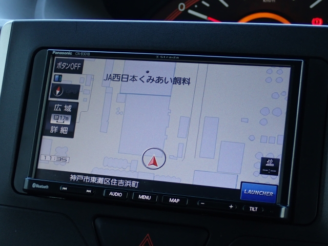 �g���Ղ��J�[�i�r�ł�������@���ȒP�Ȃ̂Œ����ɂ��g�������܂��I