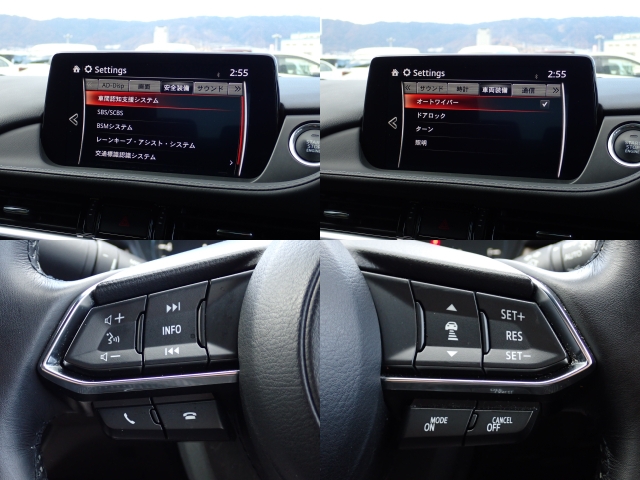 �X�e�A�����O�X�C�b�`�ł���