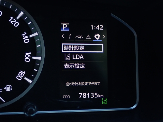 ���C�y�ɂ��₢���킹���������B