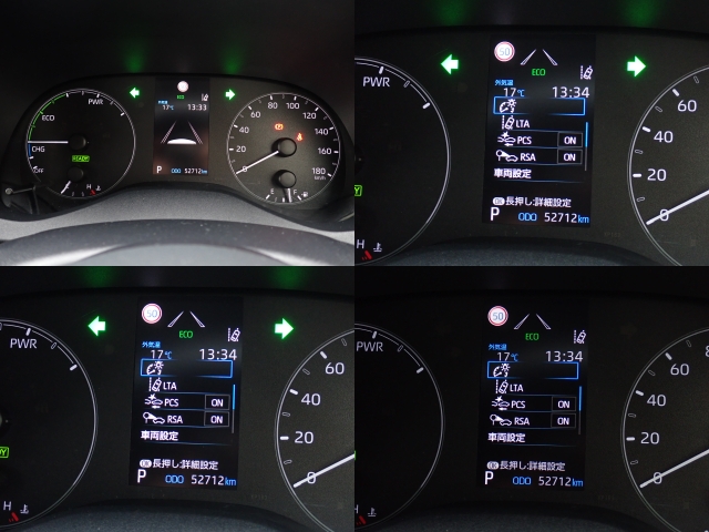 ���[�^�[�p�l�����m�肽����񂪈�ڗđR�ł��ˁB