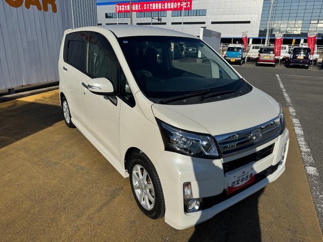 ���劽�}�I���O�̕������C�y�ɂ��₢���킹�����������摜�����d�b�⃁�[���ȂǂŁA�C�ɂȂ��Ă��邨�Ԃ𒚔J�ɂ��ē����܂��B�@���C�y�ɂ��₢���킹�������B�S��肨�҂��v���Ă���܂��B