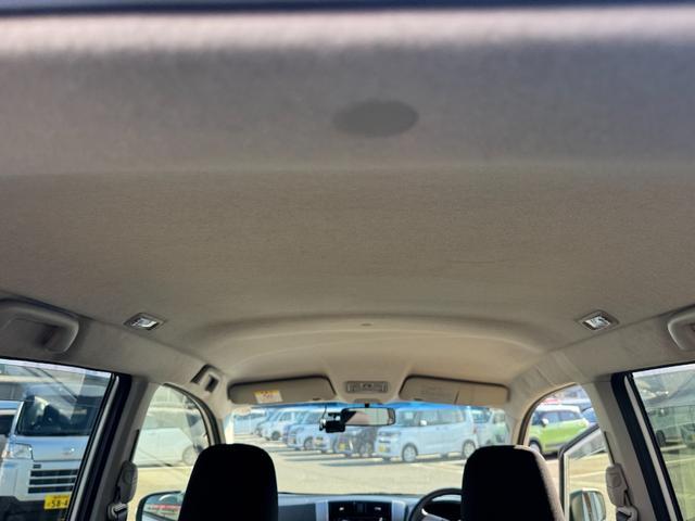 ��Ԃ̗ǂ����[�t���C�j���O