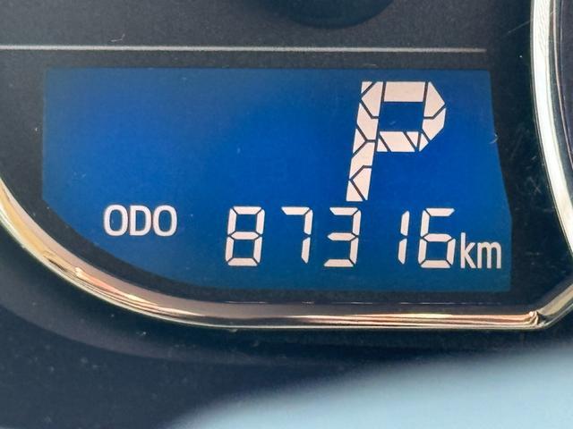 ���s�����@�W�V�R�P�U����