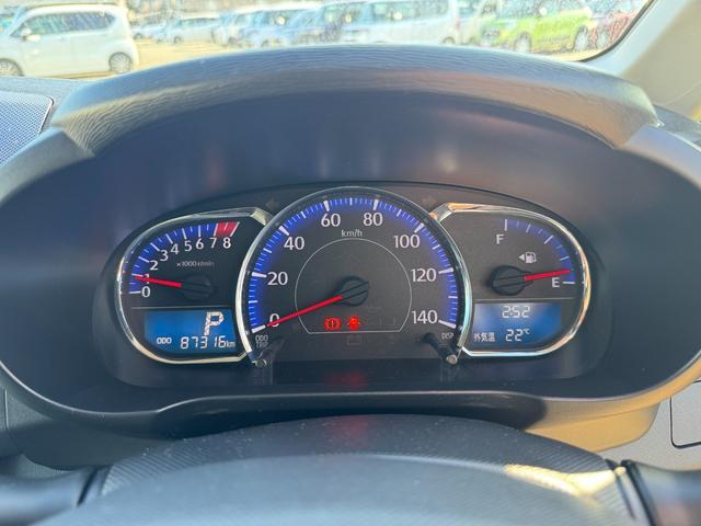 ���[�^�[�E���o�[�E�X�C�b�`�ނ��V���v���ɂ܂Ƃ߃X�}�[�g�ȋ�Ԃ͎��E���L�����K�ł��B