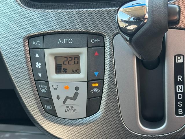 �ԗ��̏ڍׂ��Ԃɕt���܂��Ă̓X�^�b�t�܂ł��C�y�ɂ��₢���킹���������B