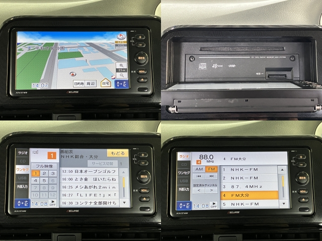 【装備】嬉しいナビ付です♪