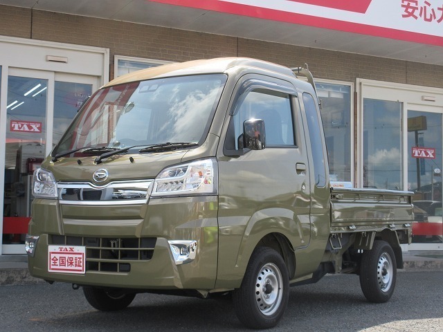 ハイゼットトラック(ダイハツ) 660 ジャンボ SAIIIt 3方開 中古車画像