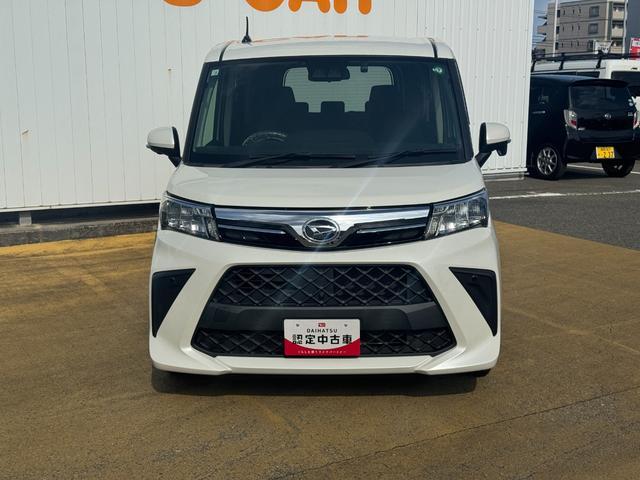 『福岡ダイハツ販売（株）Ｕ−ＣＡＲ福岡志免店』の車両をご覧頂き有難うございます★