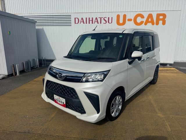 状態の良い一台です。