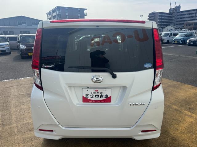 車両の詳細や状態に付きましてはスタッフまでお気軽にお問い合わせください。