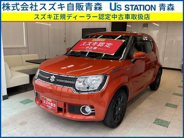 イグニス　４ＷＤ(スズキ) ＨＹＢＲＩＤ　ＭＸ　４ＷＤ 中古車画像