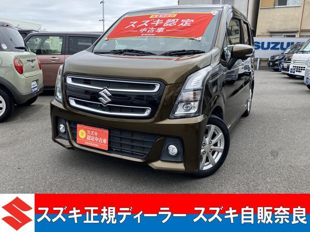 ワゴンＲ　スティングレー(スズキ) スティングレー　ＨＹＢＲＩＤ　Ｘ　全方位 中古車画像