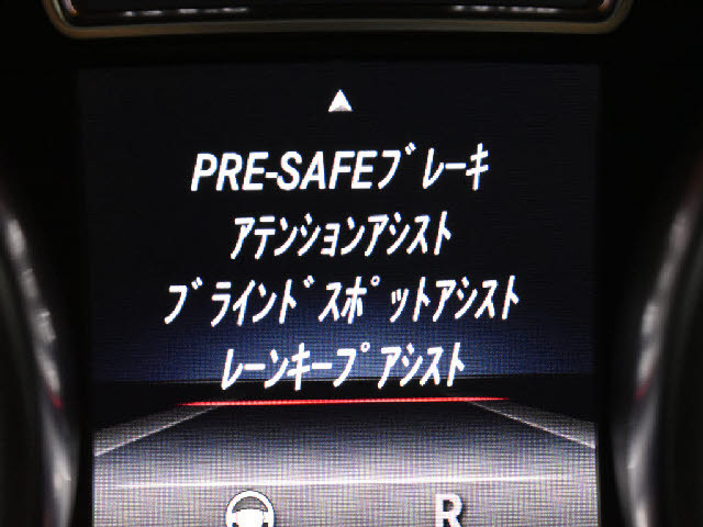 �f�ڈȊO�̉摜�����X�g�o�ɂđ������J���ł��I�����X��������ł����S���čw�����Ă���������悤�ו��܂Ōf�ڂ��Ă���܂��B���X�Ȃ�ł̗͂ǎ��Ȓ��ÎԂ݂̂�̔����Ă���܂��B