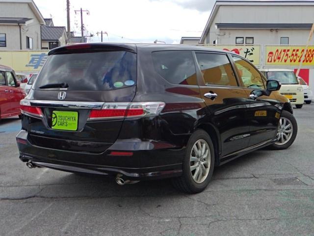 ���Ђr�r�ۏ؁A�p���o���Ĉ��S�ł��I�I