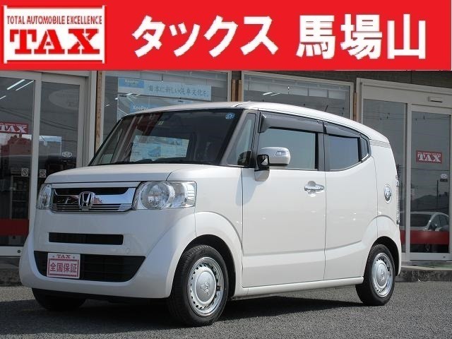 Ｎ　ＢＯＸ　スラッシュ(ホンダ) ６６０　Ｘ　サウンドマッピング　あんしん 中古車画像