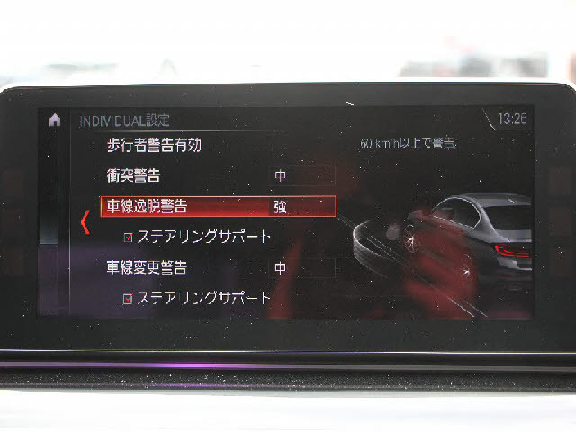 �S�ԓX���ɂēW�����I���z��������Ό��Ԋm�F���\�ł��B���C�y�ɂ��z�����������܂��B���X�^�b�t���ׂ��������������Ē����܂��̂ŗA���Ԃɂ��s����������ł����S�ł��B