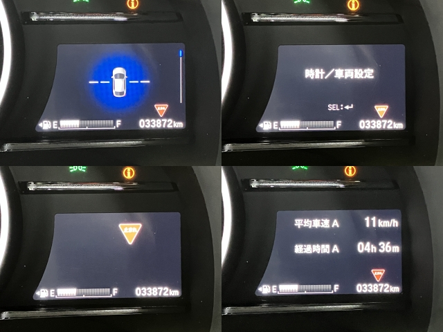 �y�����z���D�݂̕\���ł��g�p��������