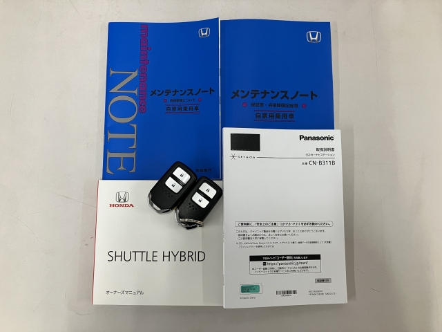 �y���ށz����A�啪�����X�ɂ��z���������􂨑҂����Ă���܂���