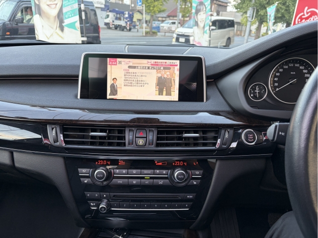 欄間x5 BMW MINI 純正 F54 LCI 後期用 エアガイド フロント パネル