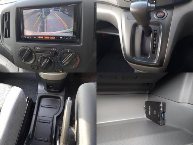 �d�s�b�������ς݂ł��I