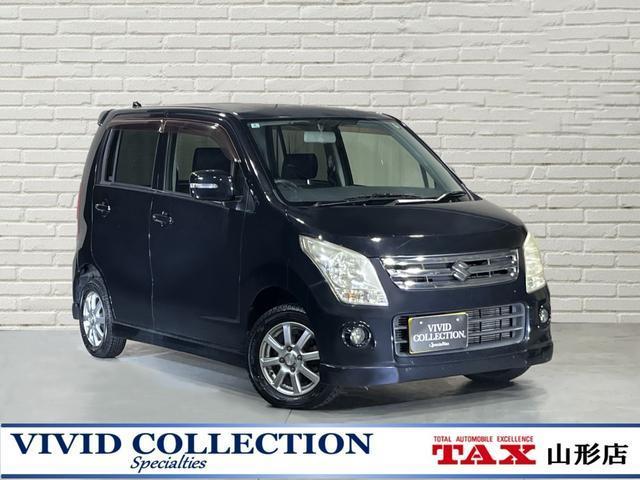 ワゴンR（スズキ）ＦＸ−Ｓリミテッド　４ＷＤ　純正ＣＤ　ス 中古車画像
