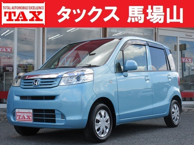 ライフ(ホンダ) ６６０　Ｇ　禁煙車　純正オーデイオ　キー 中古車画像