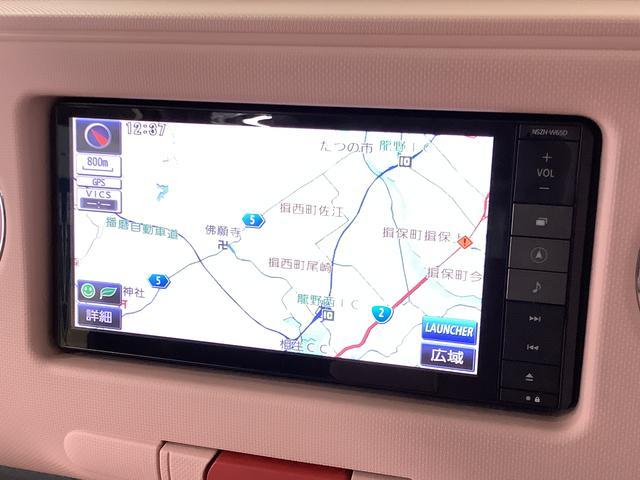 �y���Ԋm�F�y�ї��X�[�Ԃ̂��肢�z���̑Ή��́A���[�����ł̎ԗ���Ԃ̃C���[�W�̐H���Ⴂ��A�A�����̏��ł��q�l�ɂ����f�����|�����Ȃ��ׂ̑[�u�ł��̂ŁA�����𒸂��܂��悤���肢�\���グ�܂��B