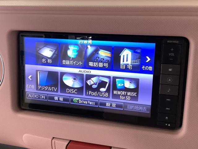 �y���ł������k�������z�̔�������i�r��t���ǂ�ȍ��ׂȎ��ł������k�劽�}�ł��I�������Ȃ����₢���킹�����������S���ӂ��Ή������Ē����܂��I