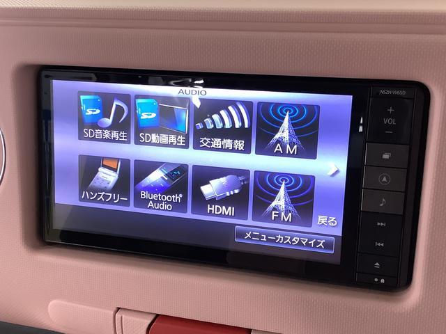 �y���[�ԑO�����z�G���W���I�C���E�I�C���G�������g�E�G�A�N���[�i�[�E�N�[�����g�E�o�b�e���[�E���C�p�[�S���̓O�ꂵ�����[�ԑO�����A������̎��ɂ͕��Ɍ����ɂQ�R�X�܂��镾�Ђ������ɑΉ������Ē����܂��B