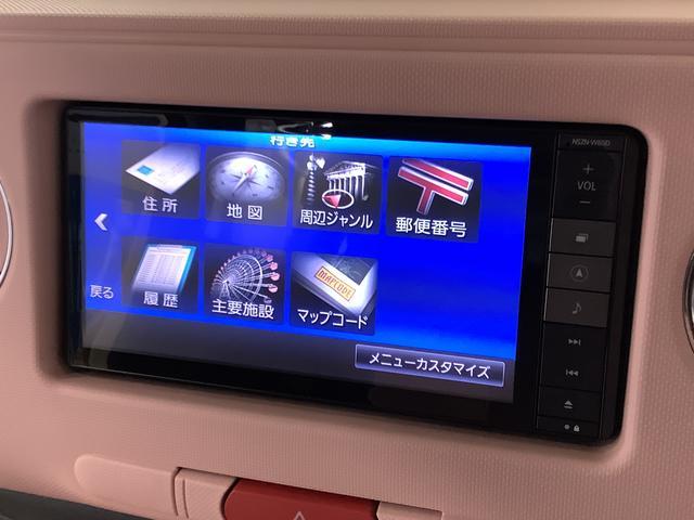 �y�ی��̑����z���Ƀ_�C�n�c�͎Ԃ̃v�������ł͂������܂���I���q���܂ɍœK�ȕی�������Ă����Ă��������܂��B�R�N�ԕی��������u���̕ی����I�X�X���ł��I���񂨎ԂƂ��ꏏ�ɕی��̂����ς���������ł��傤���H