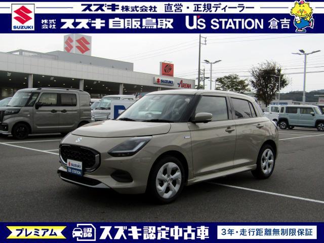 スイフト(スズキ) ＨＹＢＲＩＤ　ＭＸ　当社試乗車ＵＰ　全方 中古車画像
